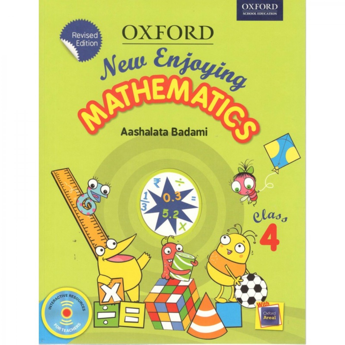 Математика pdf. Учебники Oxford Mathematics. Математика Oxford book. Американская математика учебник. Американские учебники по математике.